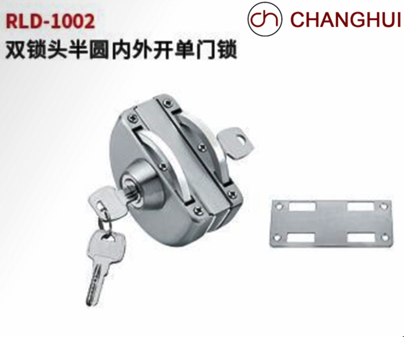 Glass Door Semicircle Double Lock Head Single Door Lock