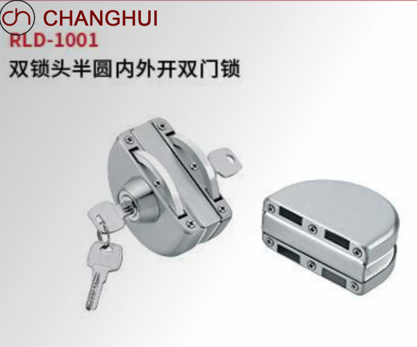 Half Round Double Door Lock, Glass Door Lock. Hinged Floor Spring Door Lock